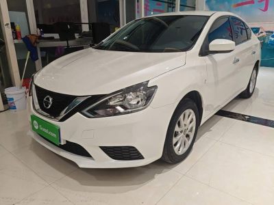 Nissan Sylphy, 2022 г., белый, 63 100 км Nissan Sylphy, 2022 г., белый, 76 300 км