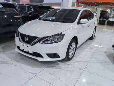 Nissan Sylphy, 2024 г., белый, 38 000 км Nissan Sylphy, 2024 г., белый, 5 000 км