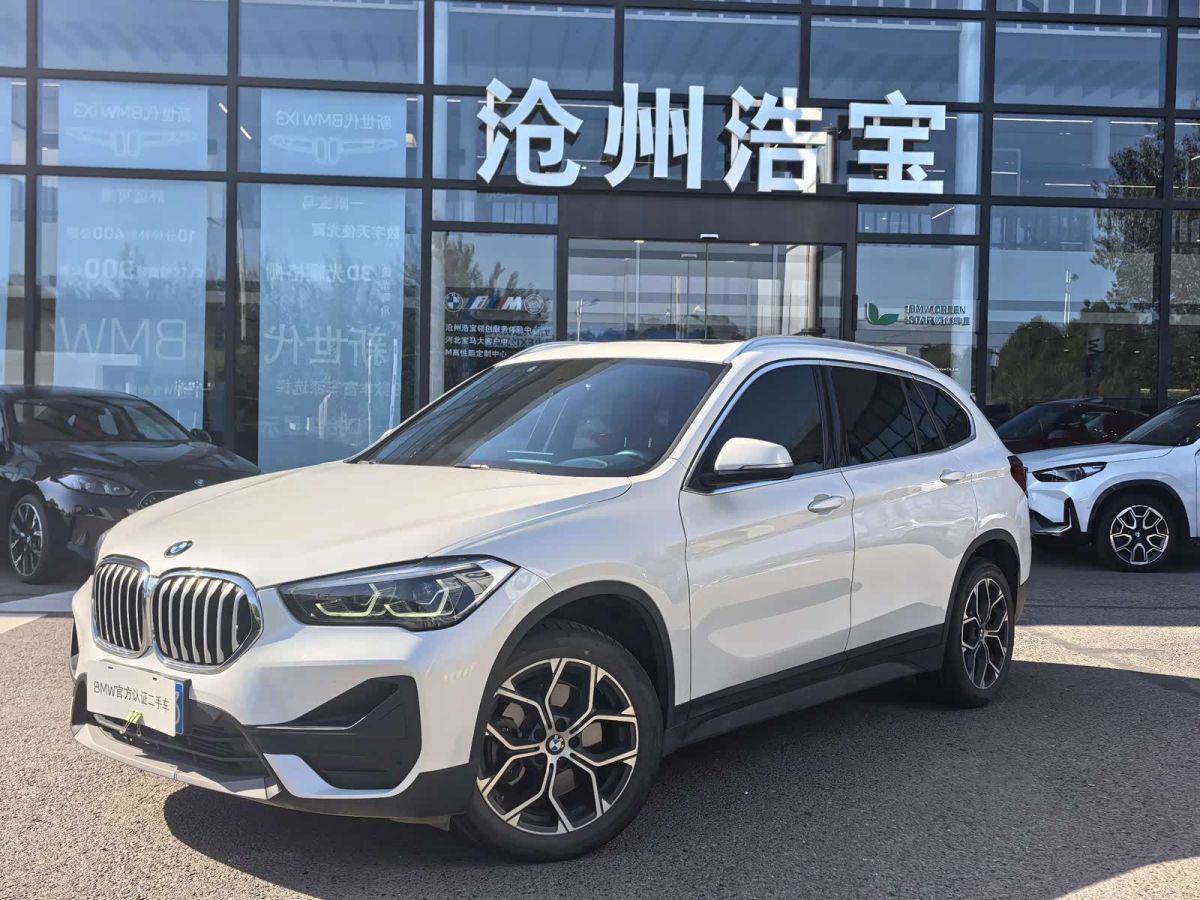BMW X1, 2023 г., белый, 36 000 км BMW X1 2022 sDrive25Li комплектация «Лидер»