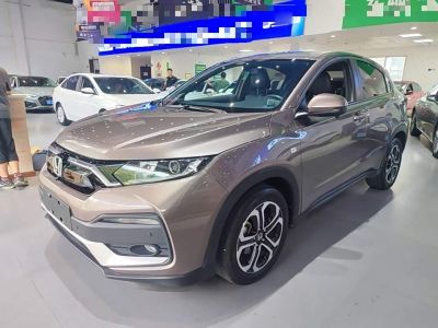Honda XR-V, 2021 г., белый, 55 000 км Honda XR-V, 2021 г., шампань / коричневый, 69 200 км