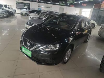 Nissan Sylphy, 2025 г., белый, 40 000 км Nissan Sylphy, 2025 г., чёрный, 18 800 км
