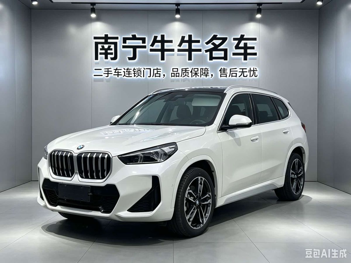 BMW X1, 2026 г., белый, 3 000 км BMW X1 2025 sDrive25Li пакет M Sport