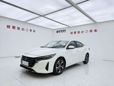 Nissan Sylphy, 2024 г., белый, 64 000 км Nissan Sylphy, 2024 г., белый, 73 000 км