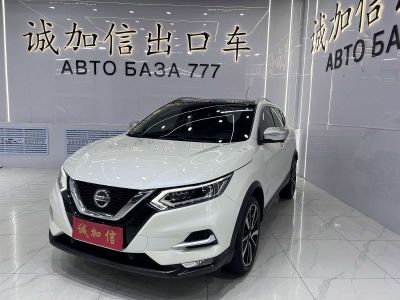 Nissan Qashqai, 2021 г., белый, 52 000 км Nissan 逍客, 2022 г., белый, 18 000 км