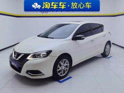 Nissan TIIDA, 2023 г., зелёный, 22 000 км Nissan 骐达TIIDA, 2024 г., белый, 38 700 км