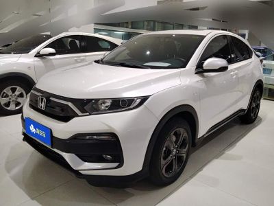 Honda XR-V, 2021 г., белый, 25 000 км Honda XR-V, 2021 г., белый, 44 200 км