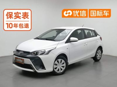 Toyota Vios, 2023 г., белый, 46 600 км Toyota Yaris L (Чжисюань), 2021 г., белый, 27 200 км