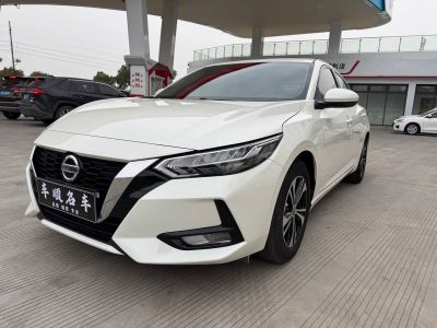 Nissan Sylphy, 2023 г., белый, 15 700 км Nissan Sylphy, 2023 г., белый, 15 700 км