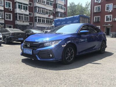 Honda Civic, 2021 г., синий, 64 800 км Honda Civic, 2021 г., синий, 78 000 км
