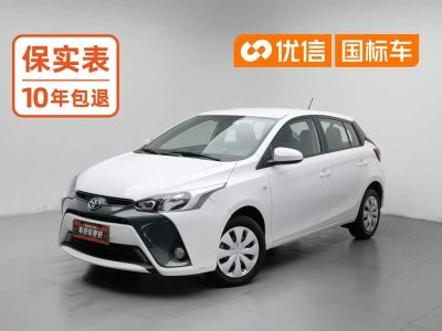 Toyota Vios, 2023 г., белый, 46 600 км Toyota Yaris L (Чжисюань), 2021 г., белый, 32 400 км