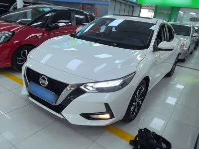 Nissan Sylphy, 2023 г., белый, 43 300 км Nissan Sylphy, 2023 г., белый, 49 000 км