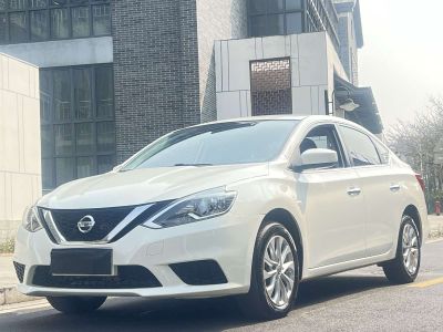 Nissan Sylphy, 2023 г., белый, 15 700 км Nissan Sylphy, 2023 г., белый, 39 000 км