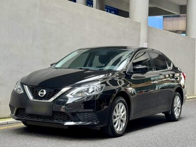 Nissan Sylphy, 2025 г., белый, 40 000 км Nissan Sylphy, 2025 г., чёрный, 3 100 км
