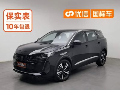 Peugeot 408, 2025 г., серебристый / серый, 23 400 км Peugeot 标致5008, 2026 г., чёрный, 11 300 км
