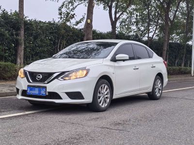 Nissan Sylphy, 2024 г., белый, 17 000 км Nissan Sylphy, 2024 г., белый, 30 000 км
