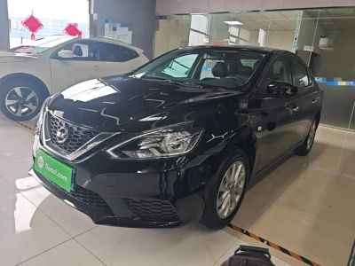 Nissan Sylphy, 2024 г., серебристый / серый, 2 800 км Nissan Sylphy, 2024 г., чёрный, 34 300 км
