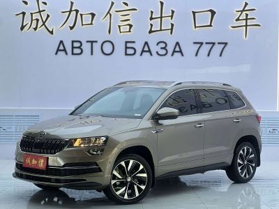 Skoda Karoq, 2022 г., белый, 34 000 км Skoda 柯珞克, 2022 г., жёлтый / оранжевый, 26 000 км