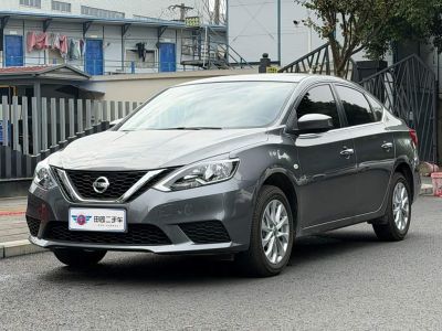 Nissan Sylphy, 2025 г., белый, 40 000 км Nissan Sylphy, 2025 г., серебристый / серый, 2 000 км