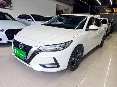 Nissan Sylphy, 2023 г., белый, 43 300 км Nissan Sylphy, 2023 г., белый, 59 500 км