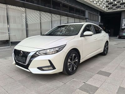 Nissan Sylphy, 2022 г., белый, 18 800 км Nissan Sylphy, 2022 г., белый, 36 000 км