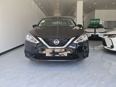 Nissan Sylphy, 2026 г., серебристый / серый, 9 800 км Nissan Sylphy, 2026 г., чёрный, 10 км