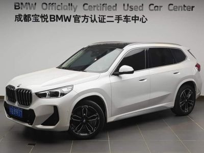 BMW X1, 2026 г., белый, 1 000 км BMW X1 2025 sDrive25Li пакет M Sport