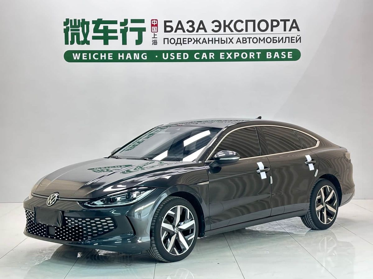 Volkswagen Lamando, 2023 г., чёрный, 19 000 км Volkswagen Lamando 2023 Lamando L 280TSI DSG комплектация «Кула»