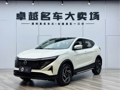 Nissan Qashqai, 2024 г., синий, 6 000 км Nissan 逍客, 2025 г., белый, 13 000 км