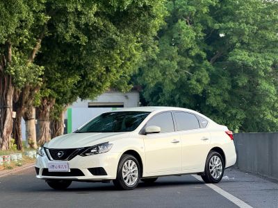 Nissan Sylphy, 2024 г., чёрный, 37 000 км Nissan Sylphy, 2025 г., белый, 21 000 км