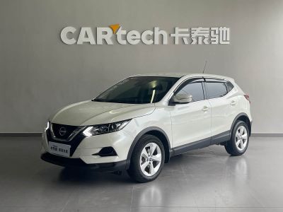 Nissan Qashqai, 2024 г., белый, 18 000 км Nissan 逍客, 2024 г., белый, 34 000 км