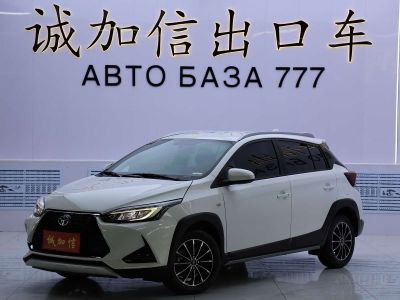 Toyota Yaris L (Чжисюань), 2022 г., красный / фиолетовый, 29 200 км Toyota Yaris L (Чжисюань), 2023 г., белый, 8 200 км