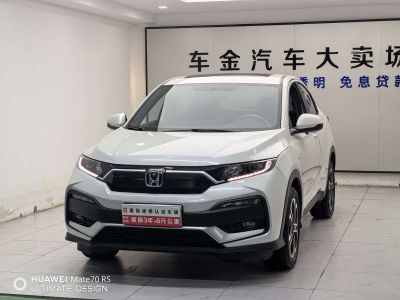 Honda XR-V, 2021 г., белый, 25 000 км Honda XR-V, 2021 г., белый, 41 000 км