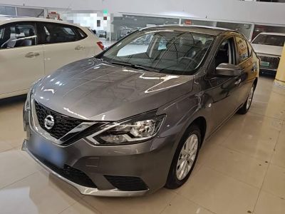 Nissan Sylphy, 2024 г., серебристый / серый, 2 800 км Nissan Sylphy, 2024 г., серебристый / серый, 27 600 км