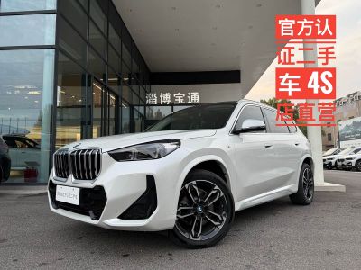 BMW X1, 2026 г., белый, 1 000 км BMW X1 2025 sDrive25Li пакет M Sport
