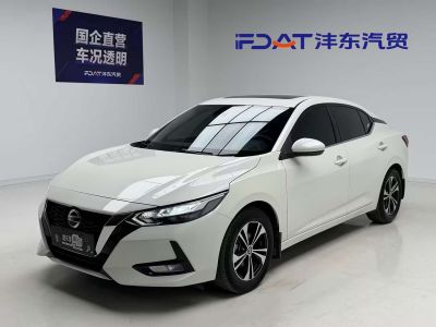 Nissan Sylphy, 2022 г., белый, 18 800 км Nissan Sylphy, 2022 г., белый, 32 800 км