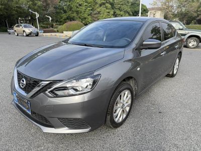Nissan Sylphy, 2023 г., белый, 71 400 км Nissan Sylphy, 2023 г., серебристый / серый, 25 300 км