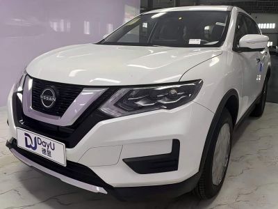 Nissan X-Trail, 2026 г., белый, 100 км Nissan X-Trail, 2026 г., белый, 100 км