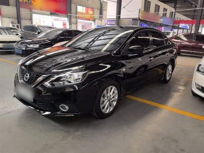 Nissan Sylphy, 2023 г., серебристый / серый, 60 900 км Nissan Sylphy, 2023 г., чёрный, 46 400 км