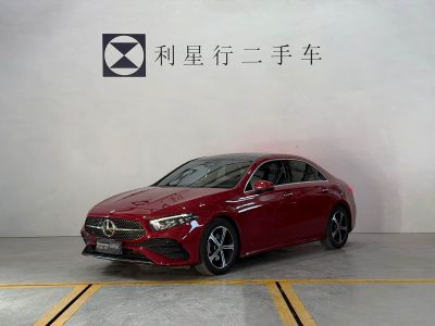 Mercedes-Benz A-Class, 2024 г., красный / фиолетовый, 28 000 км Mercedes-Benz A-Class, 2024 г., красный / фиолетовый, 41 000 км