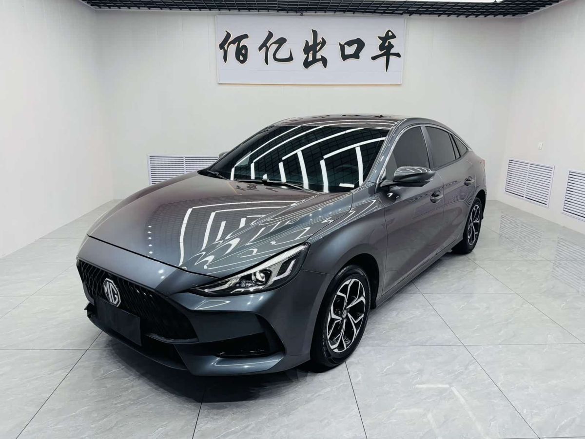 MG 5, 2022 г., шампань / коричневый, 29 000 км MG 5, 2022 г., шампань / коричневый, 29 000 км