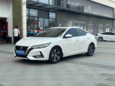 Nissan Sylphy, 2022 г., белый, 48 800 км Nissan Sylphy, 2022 г., белый, 51 800 км