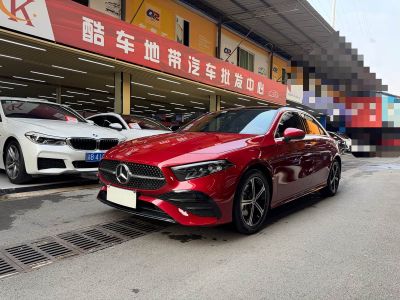 Mercedes-Benz A-Class, 2024 г., красный / фиолетовый, 28 000 км Mercedes-Benz A-Class, 2024 г., красный / фиолетовый, 30 000 км