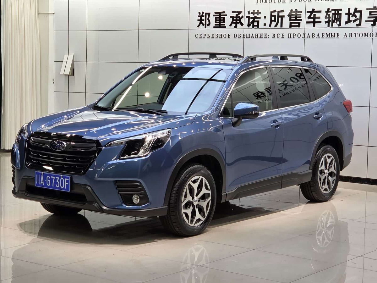Subaru 森林人, 2023 г., синий, 16 000 км Subaru 森林人, 2023 г., синий, 16 000 км