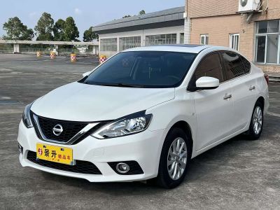 Nissan Sylphy, 2022 г., белый, 18 800 км Nissan Sylphy, 2022 г., белый, 36 000 км
