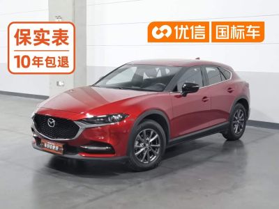 Mazda 3 Axela, 2025 г., белый, 15 600 км Mazda CX-4, 2021 г., красный / фиолетовый, 78 700 км