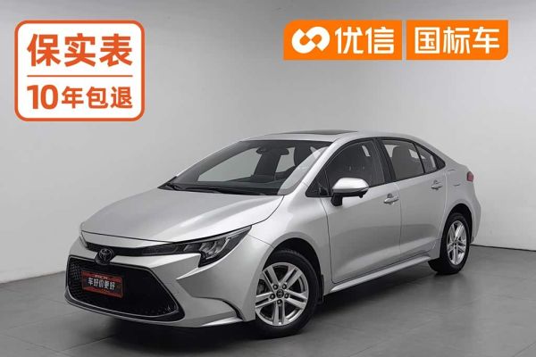 Toyota Levin, 2022 г., чёрный, 52 000 км Toyota Levin, 2022 г., серебристый / серый, 45 500 км