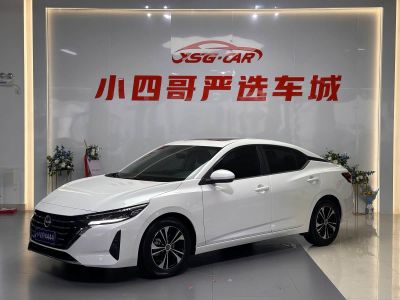 Nissan Sylphy, 2024 г., белый, 17 000 км Nissan Sylphy, 2024 г., белый, 17 000 км