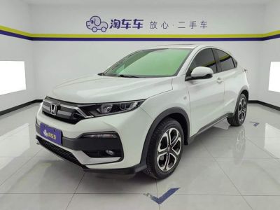 Honda XR-V, 2021 г., белый, 55 000 км Honda XR-V, 2021 г., белый, 80 000 км
