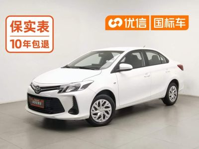 Toyota Vios, 2022 г., белый, 37 500 км Toyota Vios, 2022 г., белый, 9 300 км