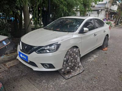 Nissan Sylphy, 2022 г., белый, 18 800 км Nissan Sylphy, 2022 г., белый, 26 000 км
